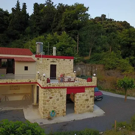 Country house Traditional House Koukounara *